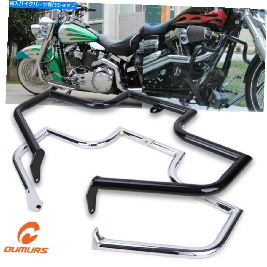 Engine Guard ハーレーヘリテージFLSTCの柔らかいファットボーイのためのエンジンガードクラッシュバーハイウェイ Engine Guard Crash Bar Highway Fo