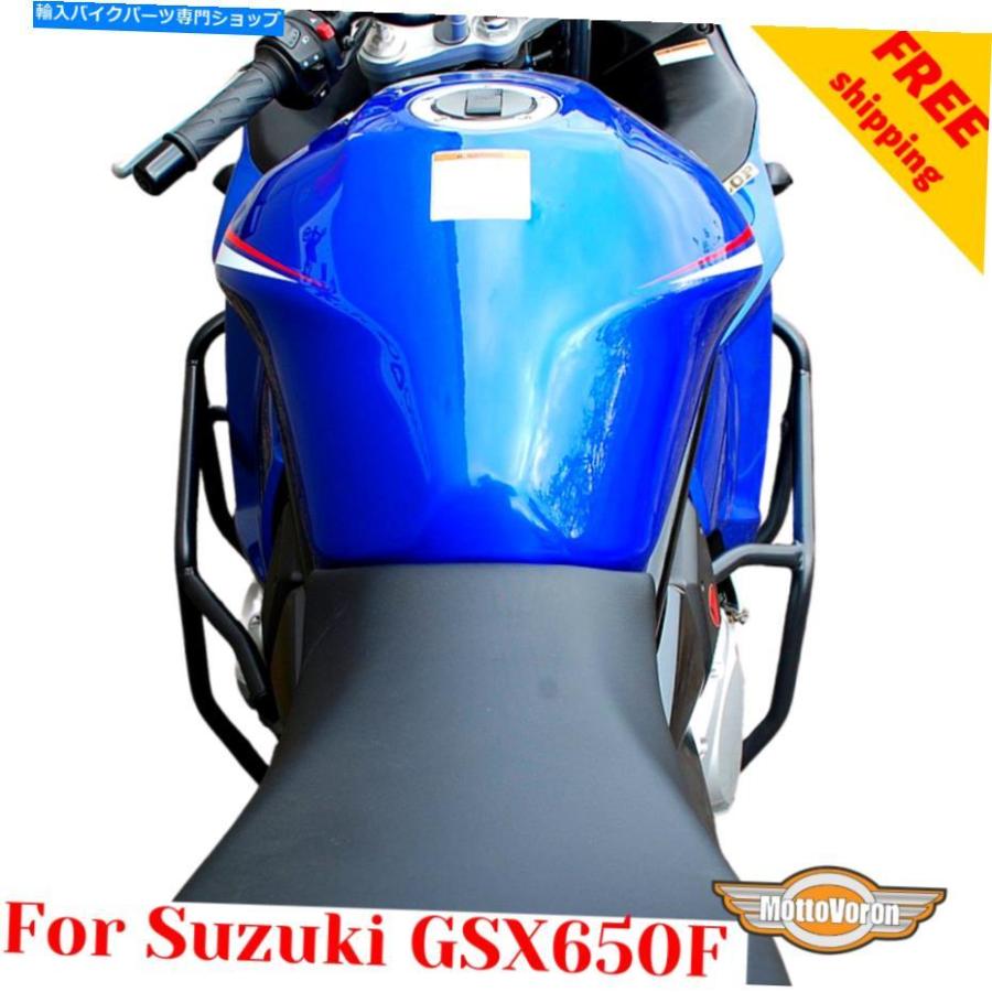 Engine Guard 鈴木GSX650FエンジンガードGSX 650 Fクラッシュバーラジエーターガード用 For Suzuki GSX650F Engine guard GSX 650 F Crash bars Radia