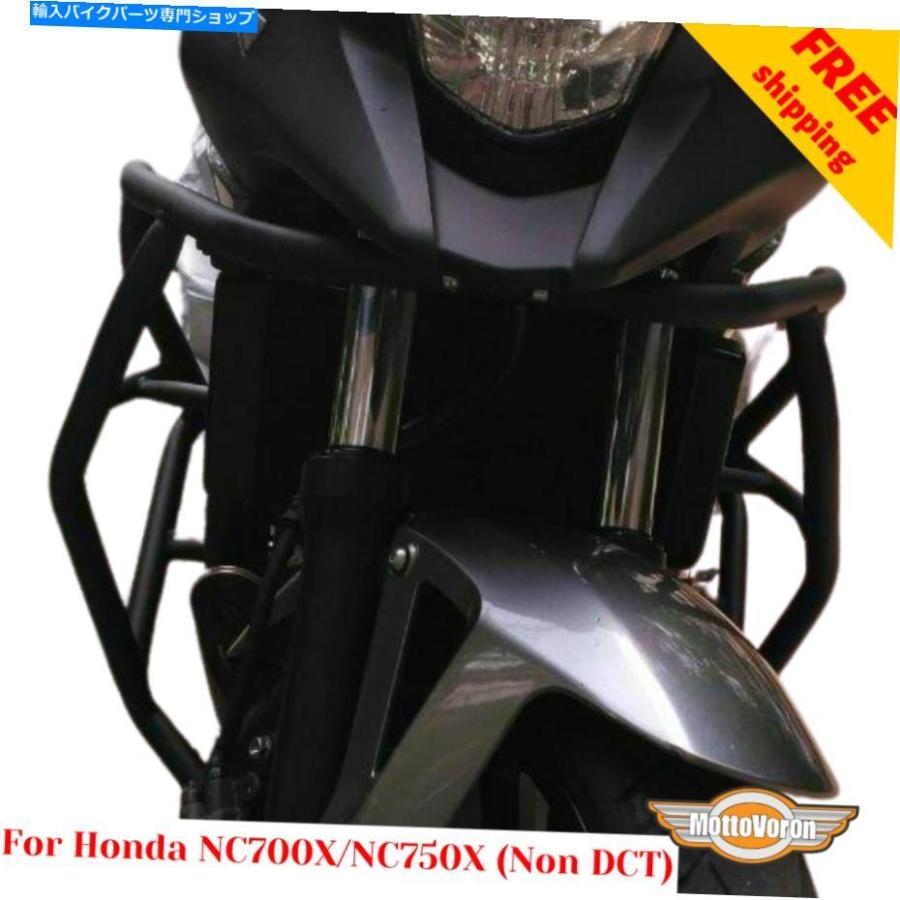 Engine Guard Honda NC750XエンジンガードNC700XクラッシュバーNC700XA NC750XA非DCT For Honda NC750X Engine guard NC700X Crash bars NC700XA NC75の画像