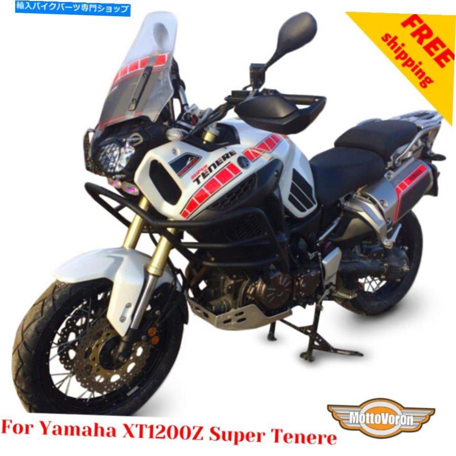 Engine Guard ヤマハXT1200ZスーパーテネールエンジンガードXT1200クラッシュバーテネールXT 1200 ZE用 For Yamaha XT1200Z Super Tenere Engine guar