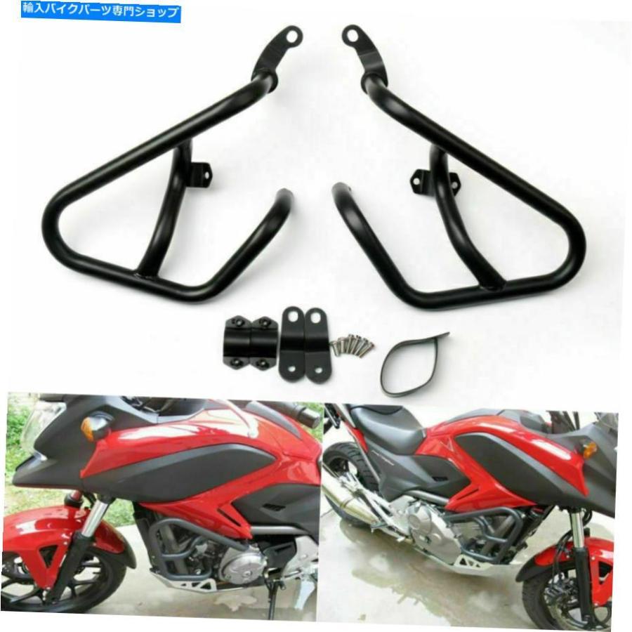 Engine Guard ホンダNC700X NC 700S TGの利益の自動二輪車の鉄鋼エンジンガードクラッシュバープロテクター Motorcycle Steel Engine Guard Crash Bar バイク-その他フレーム関連用品