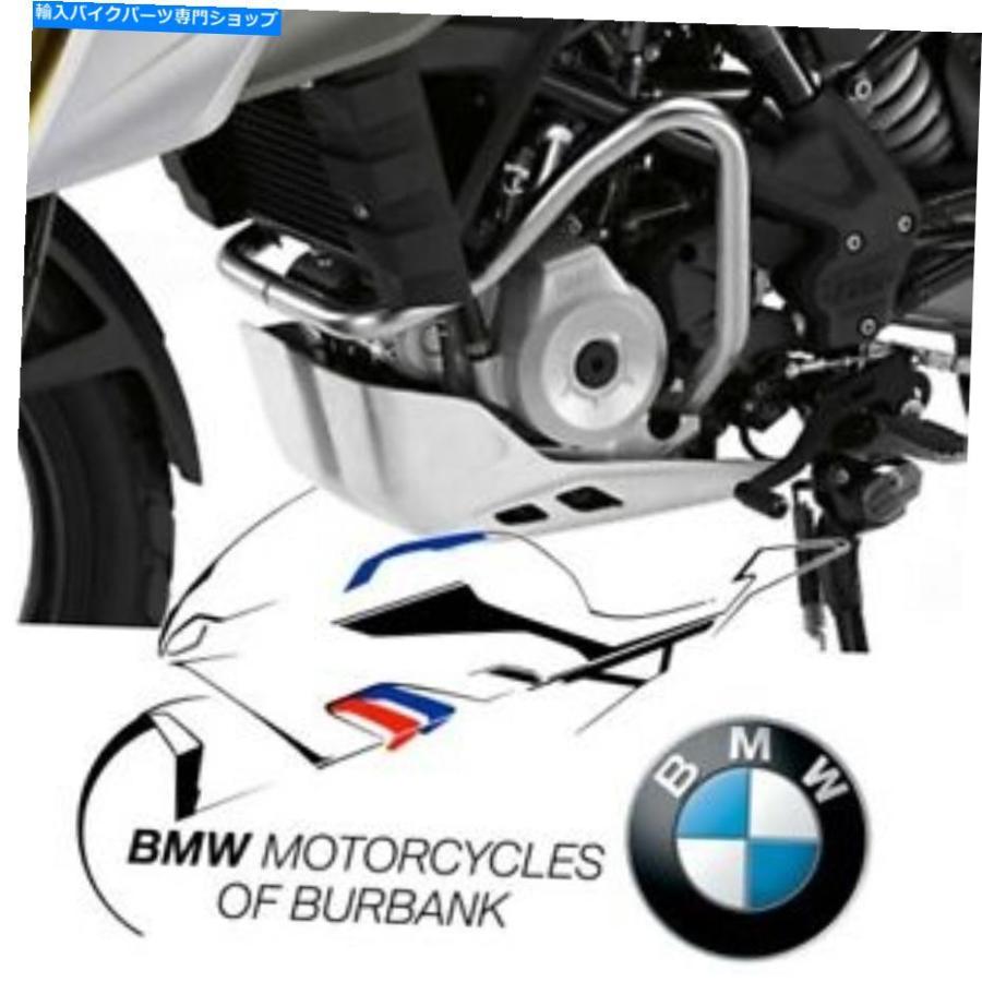 Engine Guard G310R＆G310GSエンジン保護ガード純正BMW Motorradオートバイ G310R & G310GS Engine Protection Guard Genuine BMW Motorrad Motorcycl