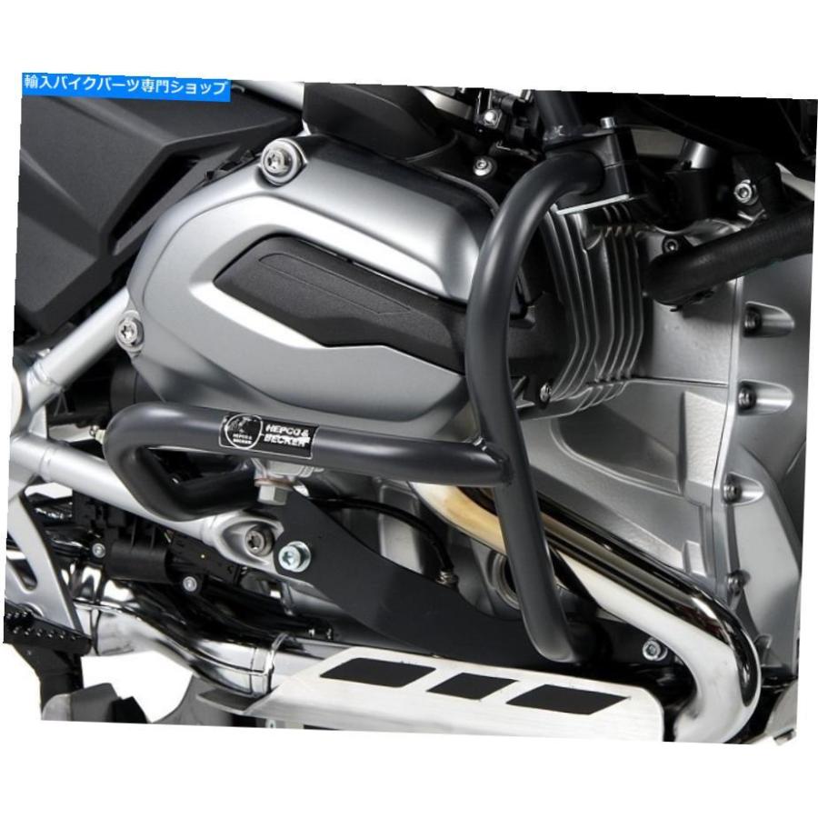 Engine Guard Hepco BeckerエンジンガードクラッシュバーBMW R1200GS LC 2013 anthracite Hepco Becker Engine Guard Crash Bar BMW R1200GS LC 2013