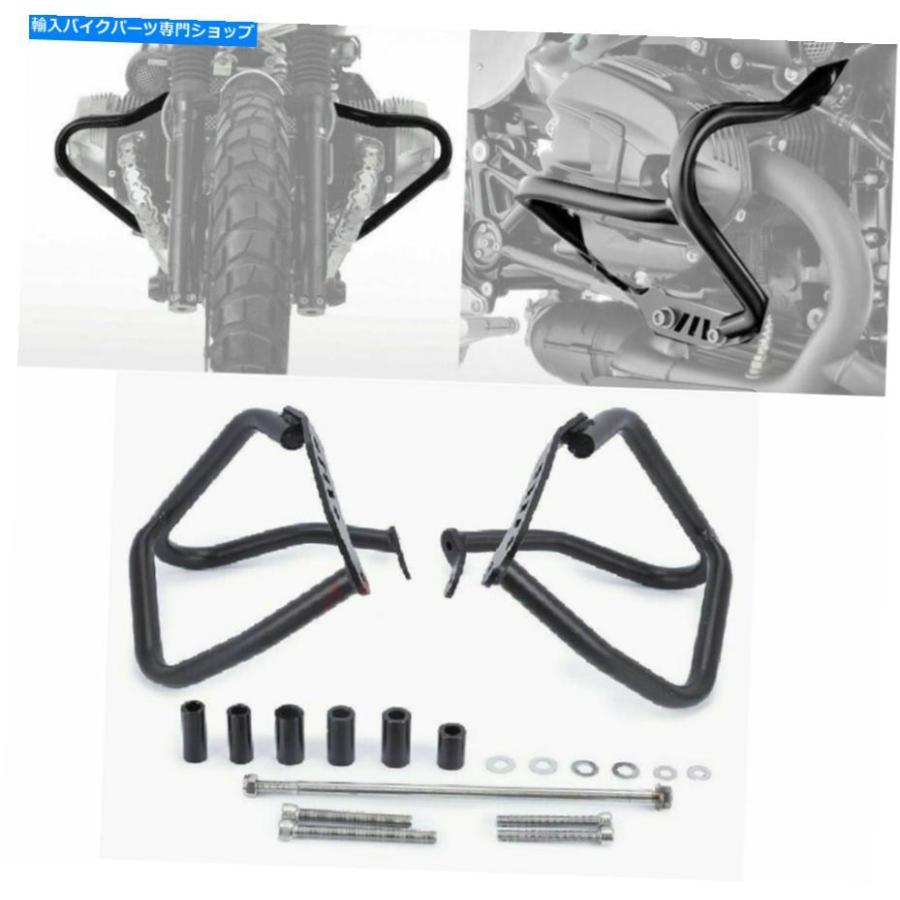 Engine Guard BMW RNINET R9TエンジンガードクラッシュバーフレームプロテクターR NINETスクランブラレーサー BMW RnineT R9T Engine Guard Crash Bar