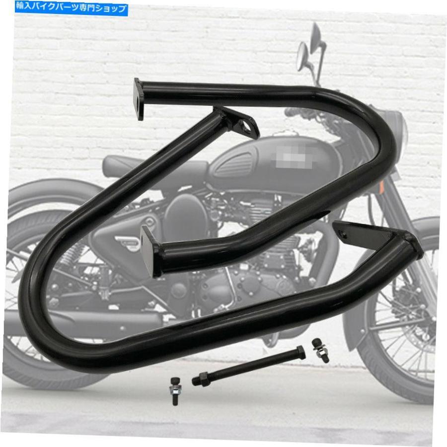 Engine Guard ロイヤルエンフィールドクラシック350のための重壁の