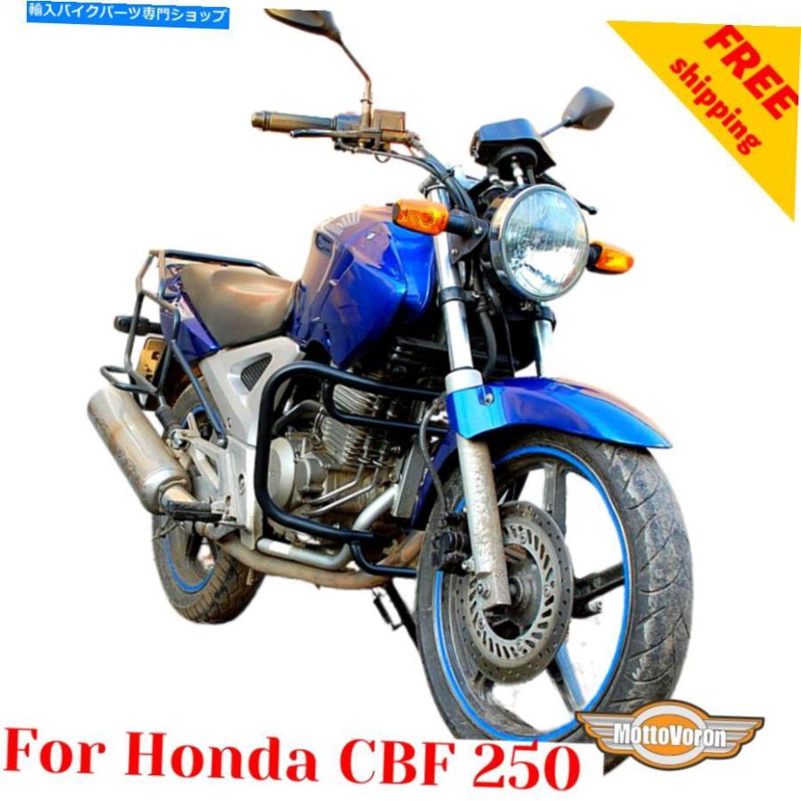 Engine Guard ホンダCBF 250クラッシュバーCBX 250 Twisterエンジン 