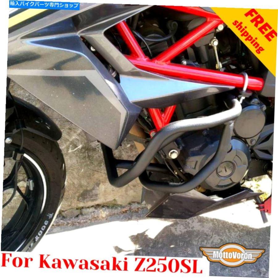 Amazon | エキゾーストパイプ ER6N R25 Z250 Z250SL オートバイ