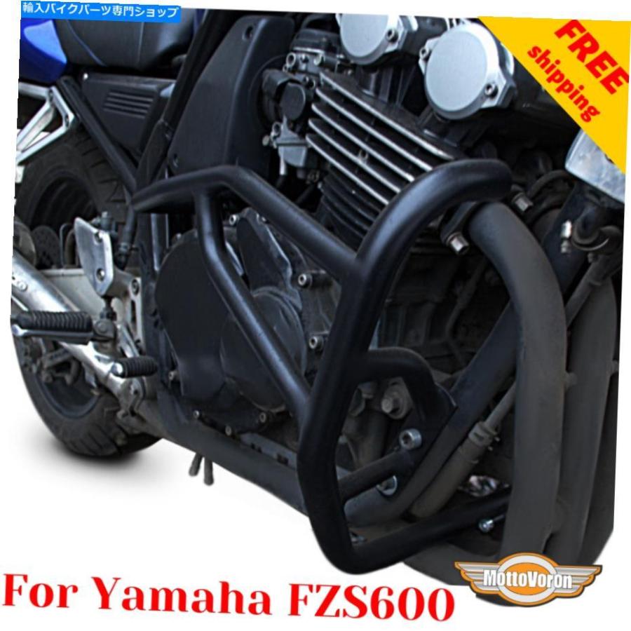 Engine Guard Yamaha FZS600 FazerエンジンガードFZS 600クラッシュバー、送料無料 For Yamaha FZS600 Fazer Engine guard FZS 600 Crash bars， Free