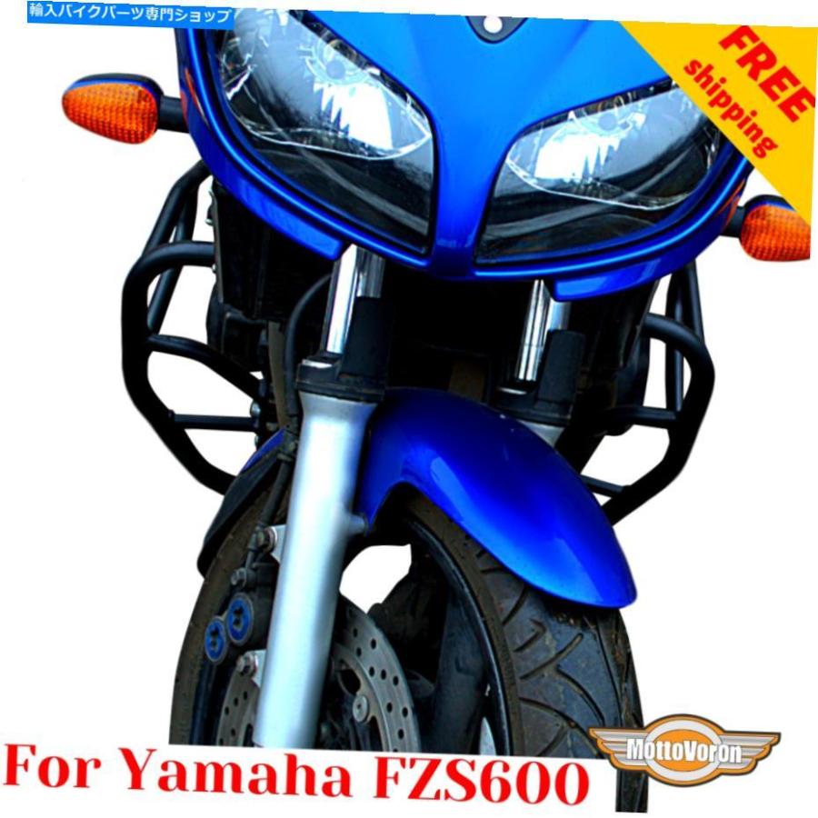 Engine Guard Yamaha FZS600 FazerエンジンガードFZS 600クラッシュバー、送料無料 For Yamaha FZS600 Fazer Engine guard FZS 600 Crash bars， Free