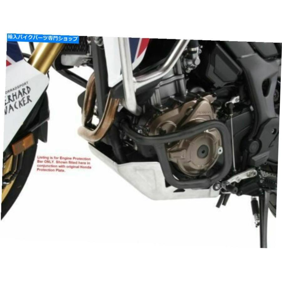 Engine Guard ホンダCRF1000Lアフリカツイン/ DCTエンジンガードブラックHEPCO＆BECKER（2018年） Honda CRF1000L Africa Twin / DCT Engine Guard Bl
