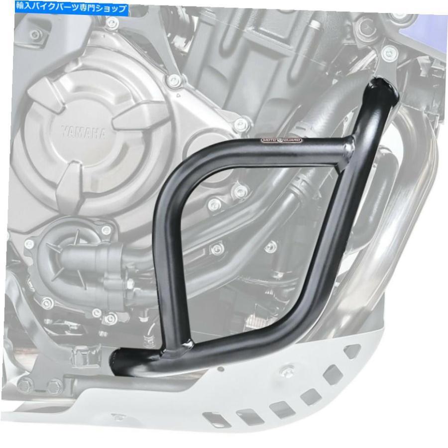 Engine Guard ヤマハテネール700 19-21 MotoGuardクラッシュバーのエンジンガード Engine Guard for Yamaha Tenere 700 19-21 Motoguard Crash Bar