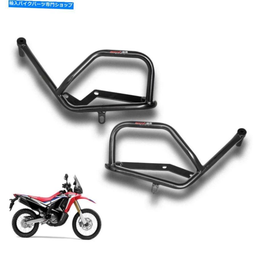 Engine Guard ホンダCRF250ラリー2017-2020のためのブラックサイドエンジンクラッシュバーガードプロテクター BLACK SIDE ENGINE CRASH BAR GUARD PRO_1
