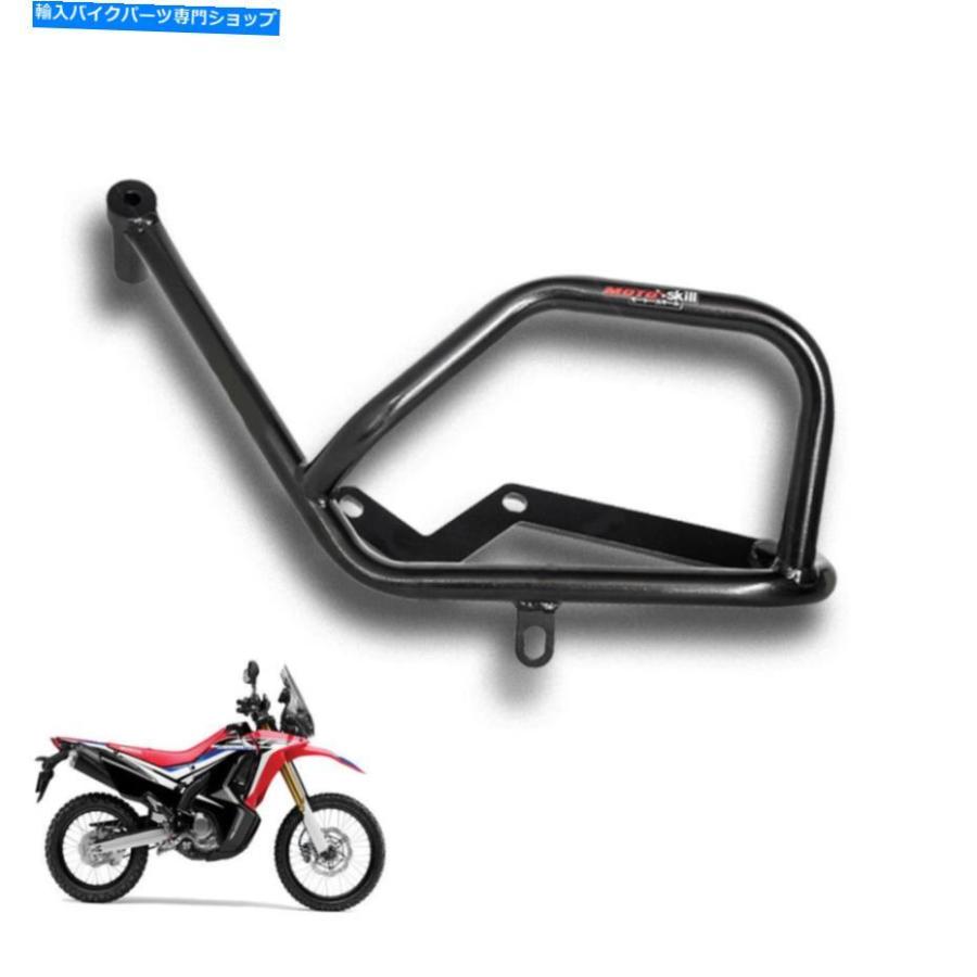 Engine Guard ホンダCRF250ラリー2017-2020のためのブラックサイドエンジンクラッシュバーガードプロテクター BLACK SIDE ENGINE CRASH BAR GUARD PRO_2