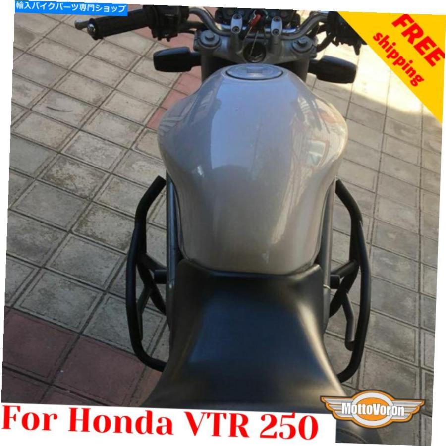 vtr250 エンジンガード Engine Guard Honda VTR 250クラッシュバーVTR250エンジンガード