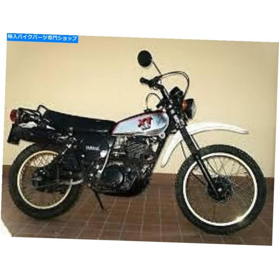 Front Fender ヤマハTT500 XT500 XT250のためのきれいな白いフロント 