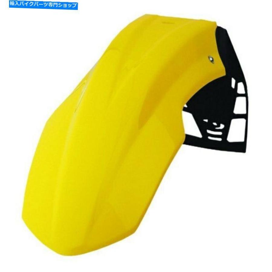 Front Fender Polisport Front Yellow Fender. Polisport Front Yellow Fender