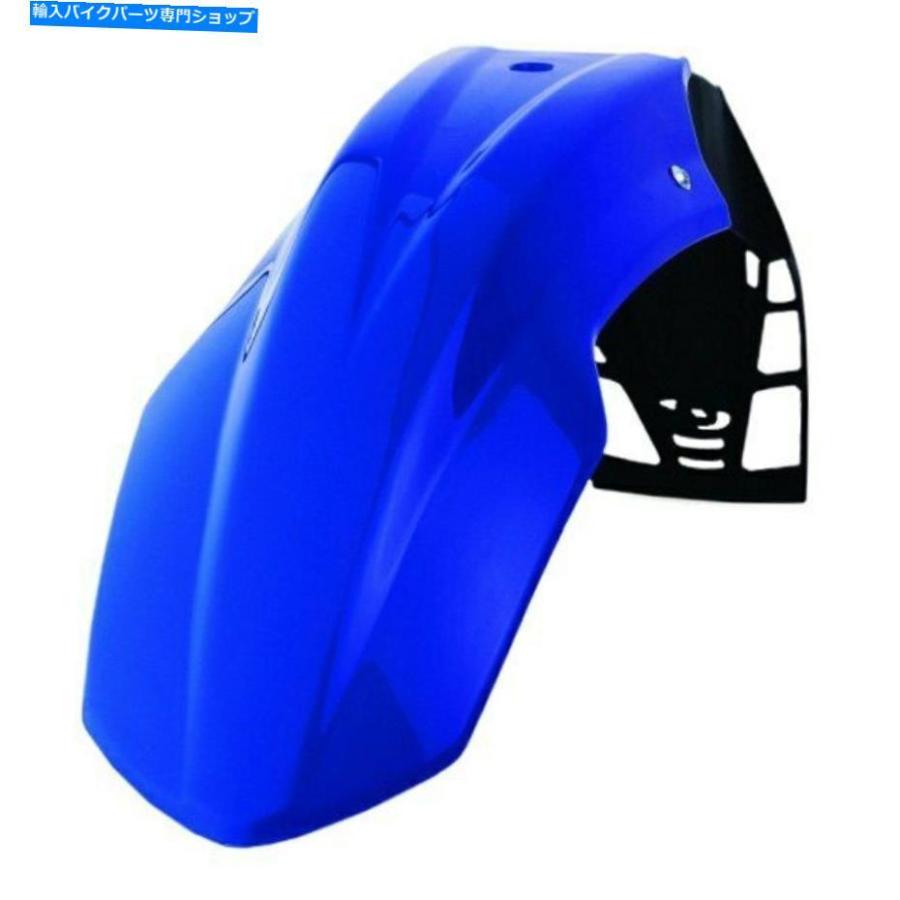 Front Fender Polisportフロントブルーフェンダー Polisport Front Blue Fender