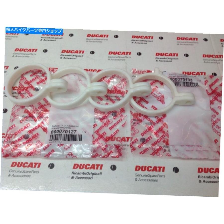 Front Fender DUCATIフロントマッドガード/フェンダークランプ4純正DUCATIパート748 916 998 Ducati Front mudguard / Fender Clamps SET of 4 GENUIN