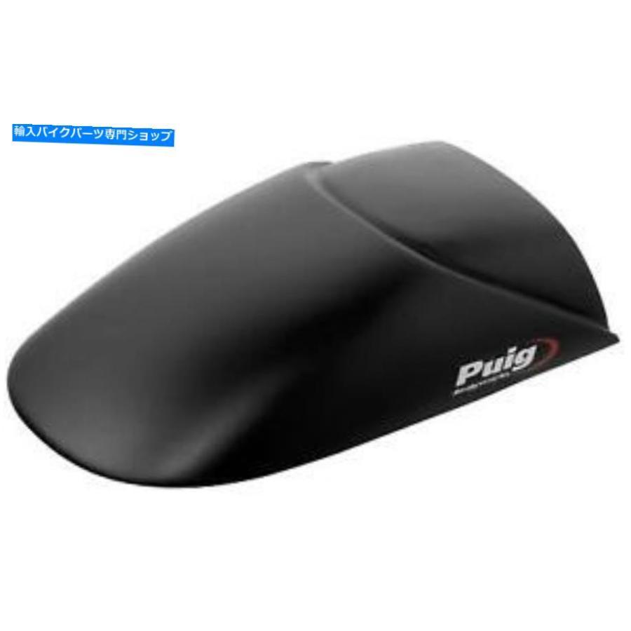 Front Fender PUIG 9931Nフロントフェンダー拡張 PUIG 9931N Front Fender Extension