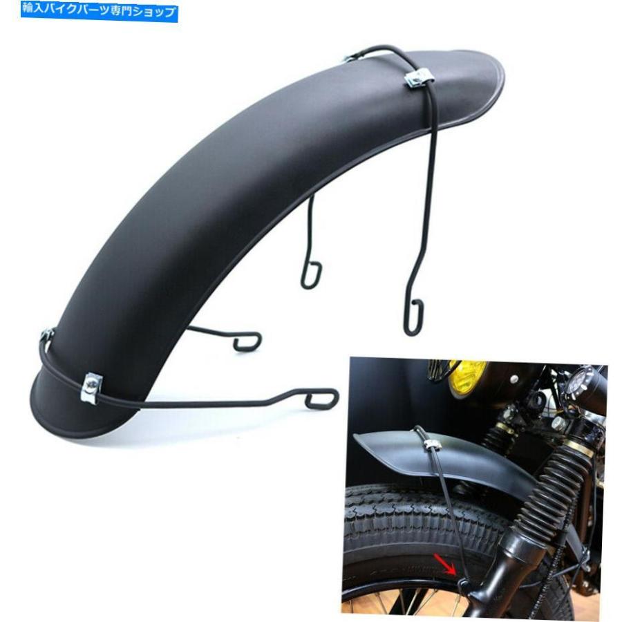 Front Fender スズキGN125 GS125ホンダヤマハのためのブラックメタルオートバイフロントマッドガードフェンダー Black Metal Motorcycle Front Mudgua