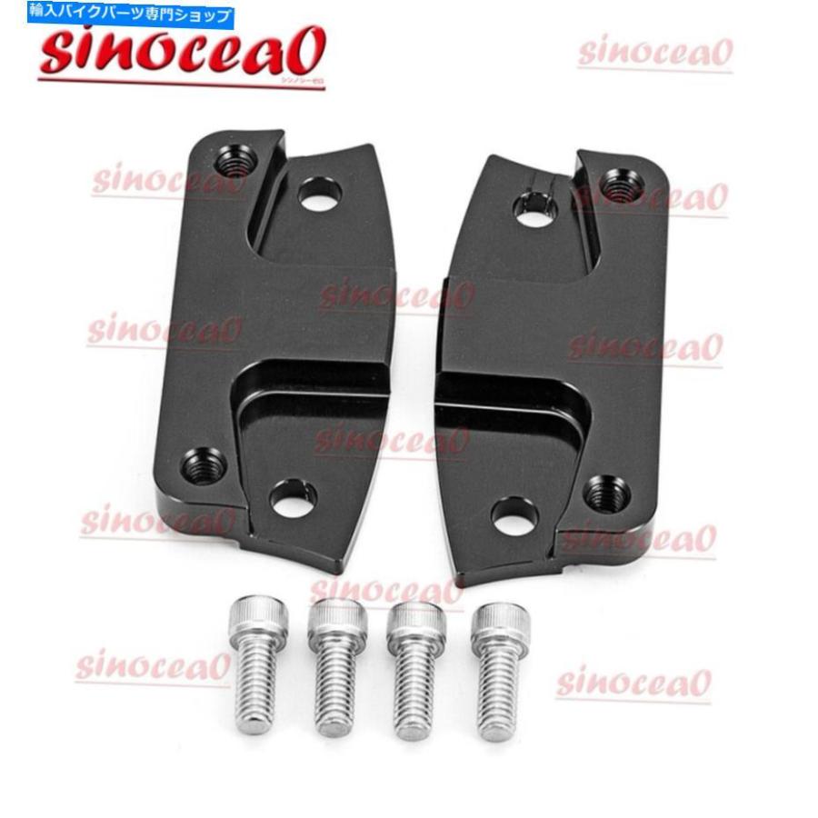 Front Fender 21 \"前輪のフェンダー20mmライザースペーサーのアダプター2014-2020 21\" Front Wheel Fender 20mm Riser Spacers Adapter for Harley To