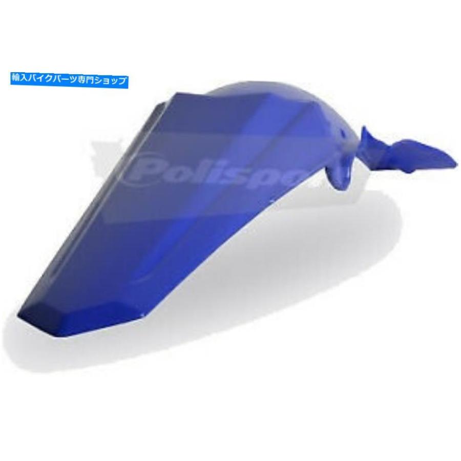 Front Fender 新しいPolisportフロントフェンダー8553300003 NEW POLISPORT Front Fender 8553300003