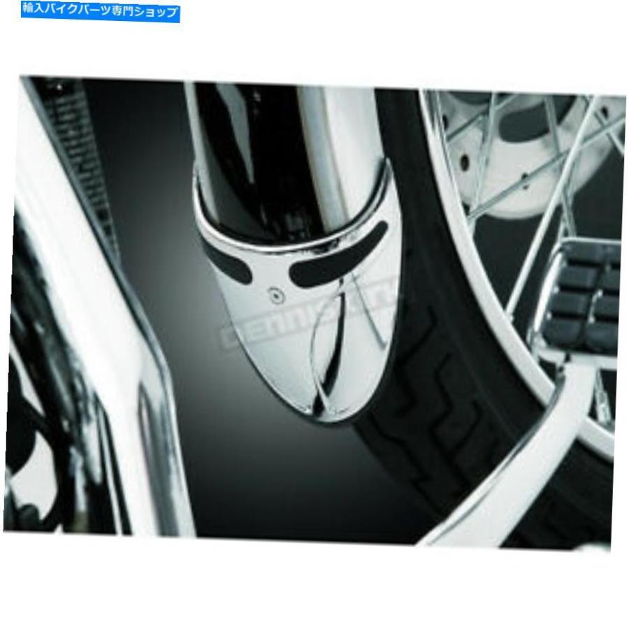 Front Fender 狭いフロントフェンダーのためのクライャキンフェンダー拡張 - 9016. Kuryakyn Fender Extension for Narrow Front Fenders - 9016