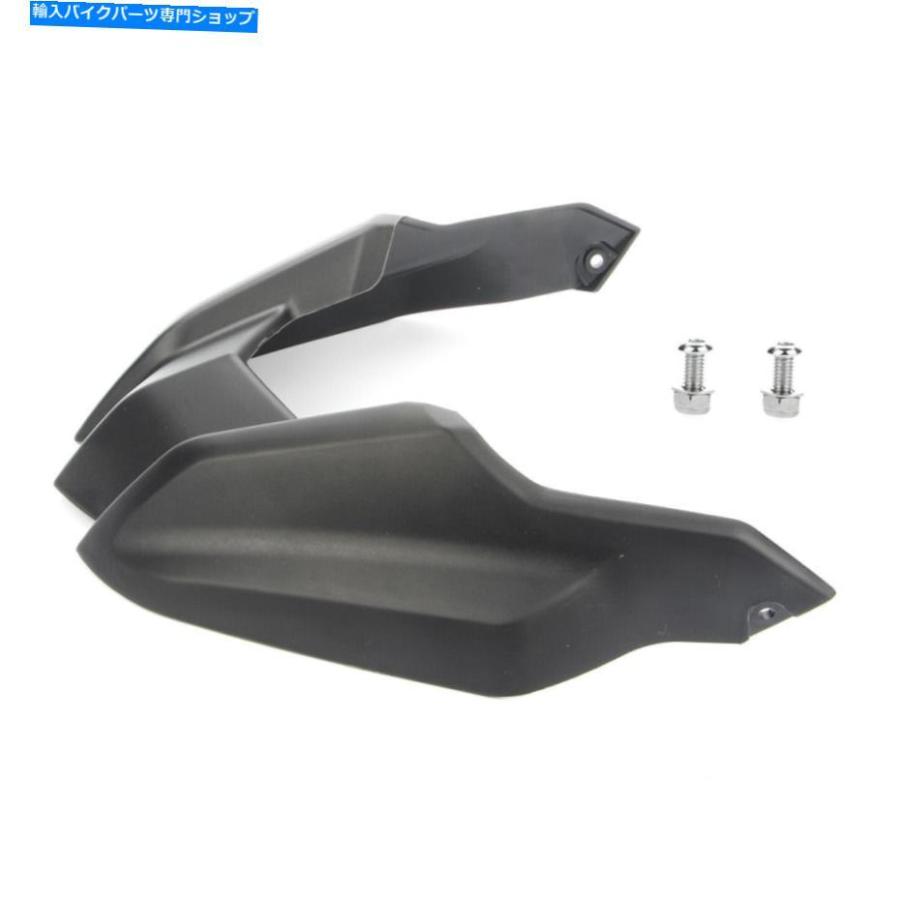 Front Fender BMW F650GS規格のためのフロントフェンダーBeak Extenderホイールカバーカウル Front Fender Beak Extension Extender Wheel Cover Cowl