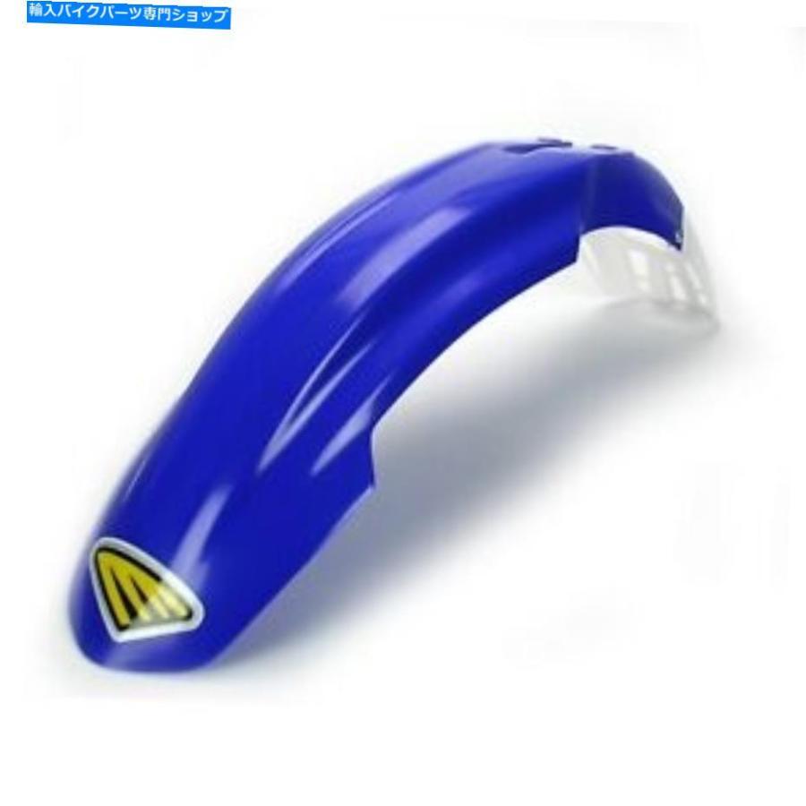 Front Fender CycraLite Fenderはヤマハ - 前面にフィットします Cycralite Fender Fits Yamaha - Front