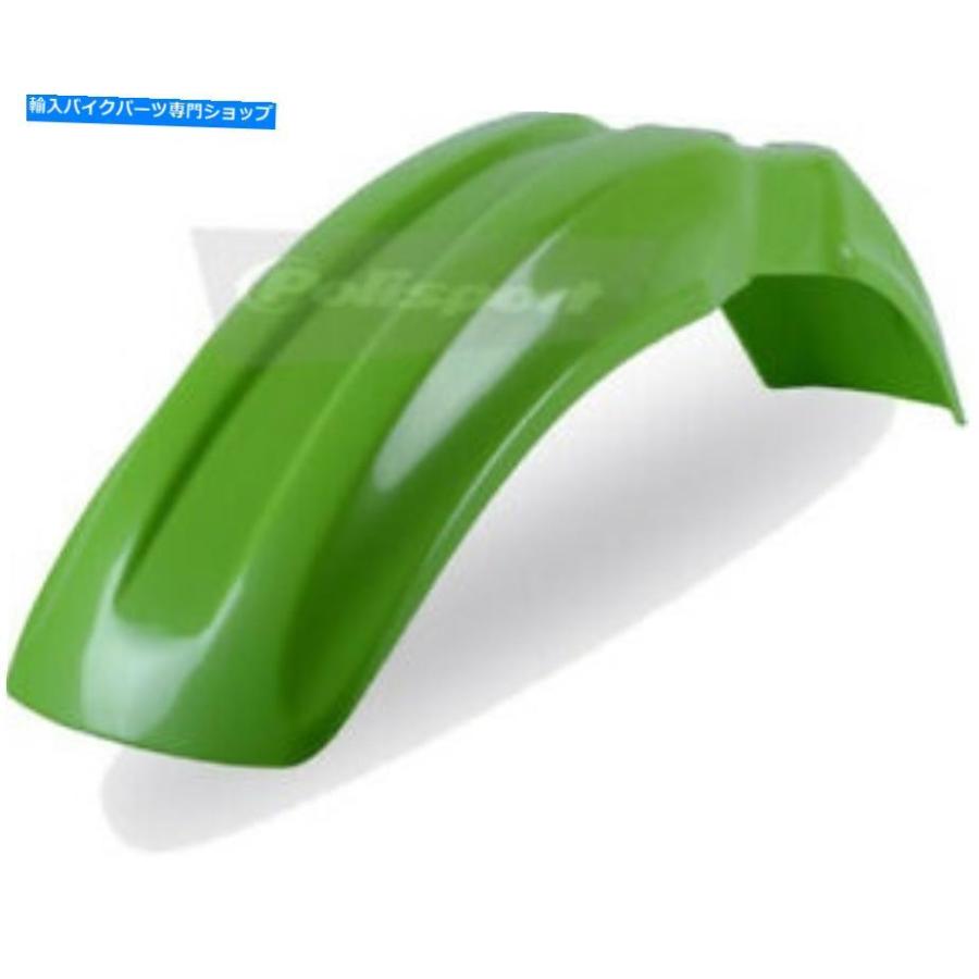 Front Fender Polisportフロントフェンダー8560300009グリーン Polisport Front Fender 8560300009 Green