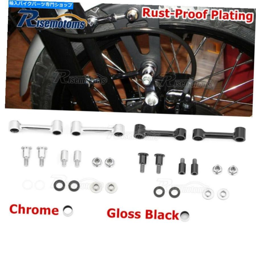Front Fender Harley Softail Springer FXSTS用クロームブラックフロントフェンダーマウントブラケットキット Chrome Black Front Fender Mount Brack