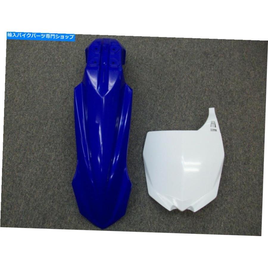 Front Fender 2017スタイルUFOブルーフロントフェンダー+ホワイトフロントナンバープレートYAMAHA YZ250 YZ 250 2017 Style UFO Blue Front Fender +
