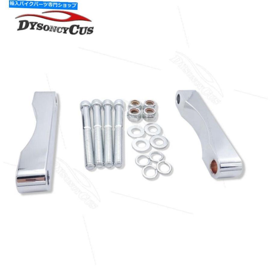 Front Fender カスタム23 \"26\"ハーリーツーリング14アップFLHのための幅広いフロントフェンダースペーサブラケット 6'' Wide Front Fender Spacer Bra
