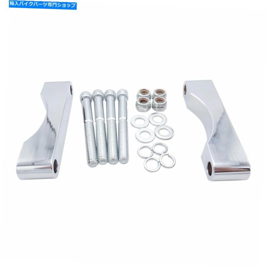 Front Fender 21 \"14アップハーリーツーリングストリートグライドロードキング用フェンダースペーサブラケットセット 21\" Fender Spacer Bracket Set