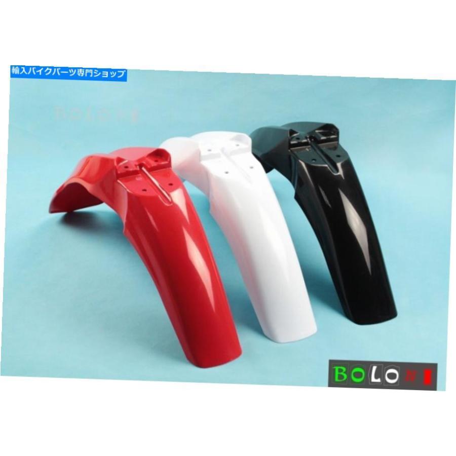 Front Fender ホンダCRF450R 2009-2012のための3色のダートバイクフロントマッドガードフェンダーカバー 3 Colors Dirt Bike Front Mudguard Fender C
