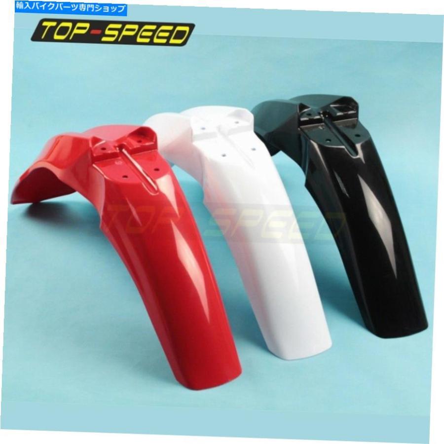 Front Fender ホンダCRF250R 10-13 CRF450 09-12のためのオフロードオフオートバイフロントフェンダーマッドガード Motorcycle Front Fender Mudguard