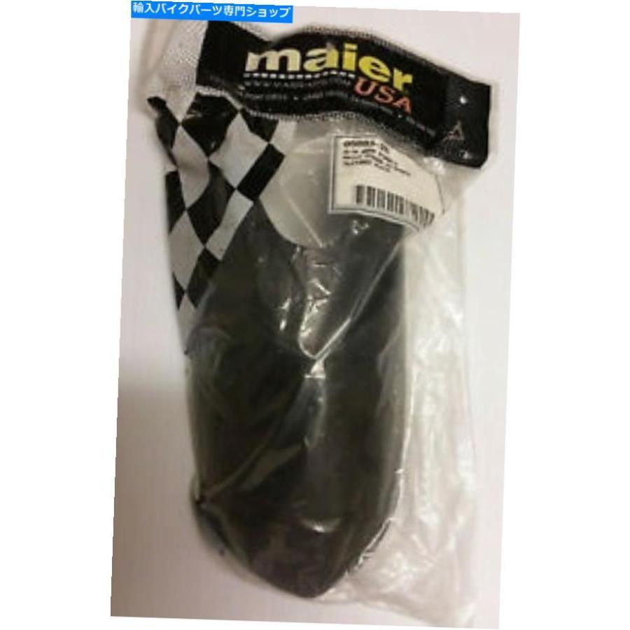 Front Fender Maier MFG.FRONT Fender拡張子05863-20 BMW R1200にフィット Maier Mfg.Front Fender Extension 05863-20 fits BMW R1200