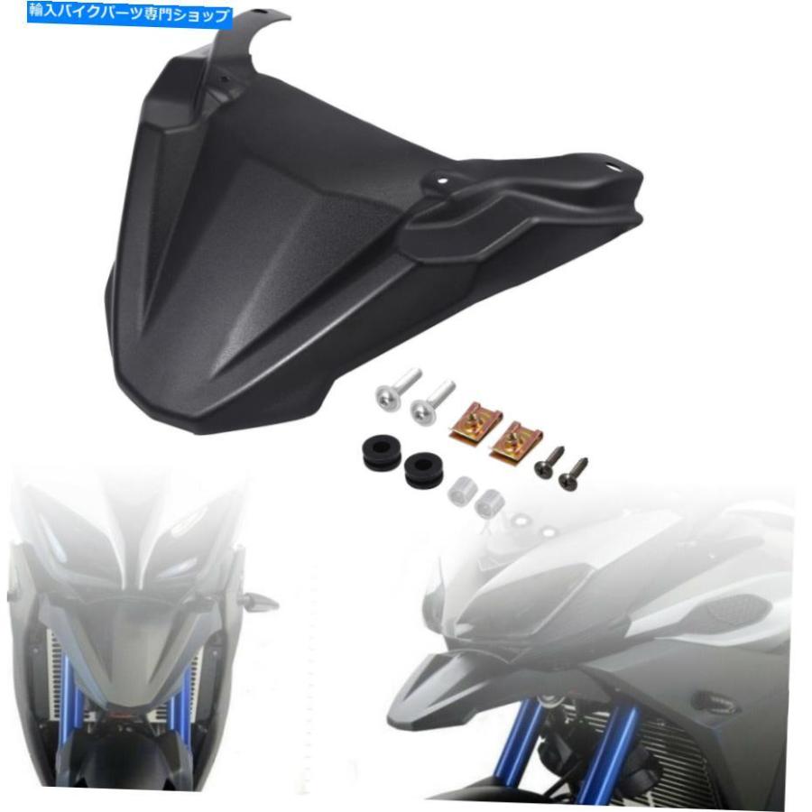 Front Fender フロントフェンダーBeak Extension HuggerホイールカバーMT-09 FJ-09 Tracer New Front Fender Beak Extension Hugger Wheel Cover For