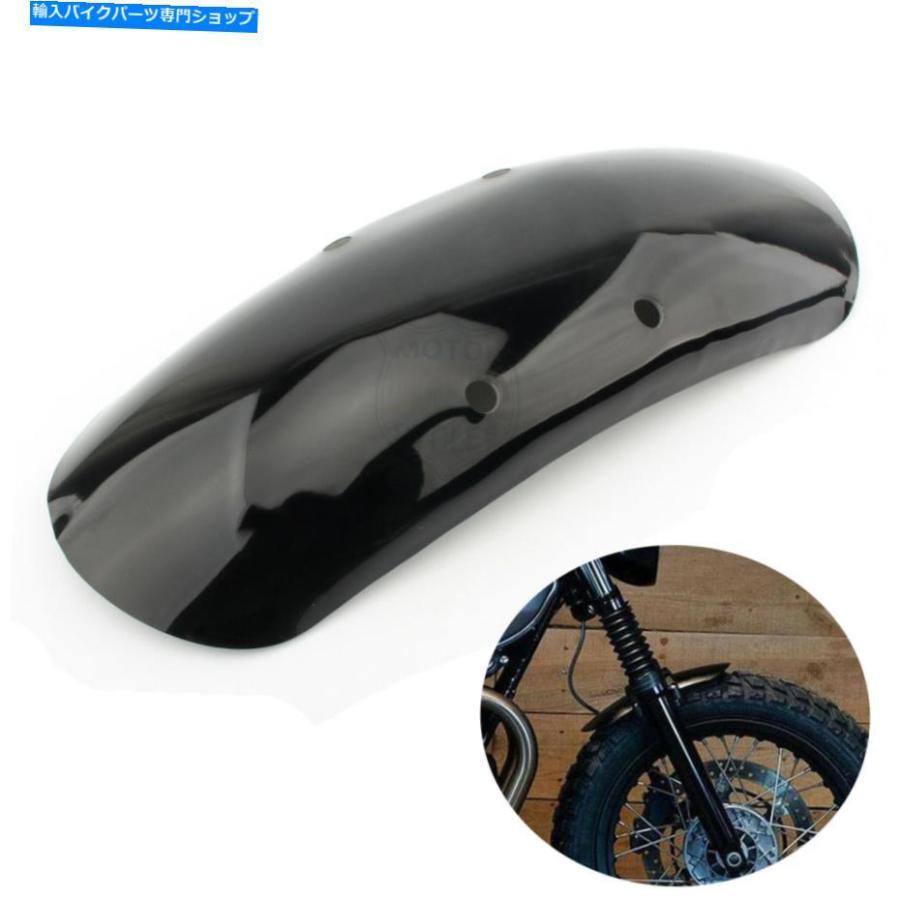 Front Fender 1倍のオートバイのショートフロントフェンダーマッドガードのためのモトググジングv7iiiv7iiStone Special 1X Motorcycle Short Front Fe