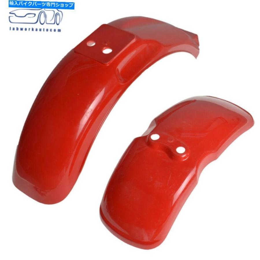Front Fender ホンダZ50 Z50A Z50R 50CCミニトレイルのプラスチックボディフロント＆リアフェンダー新品 Plastic Body Front \u0026 Rear Fender For Honda