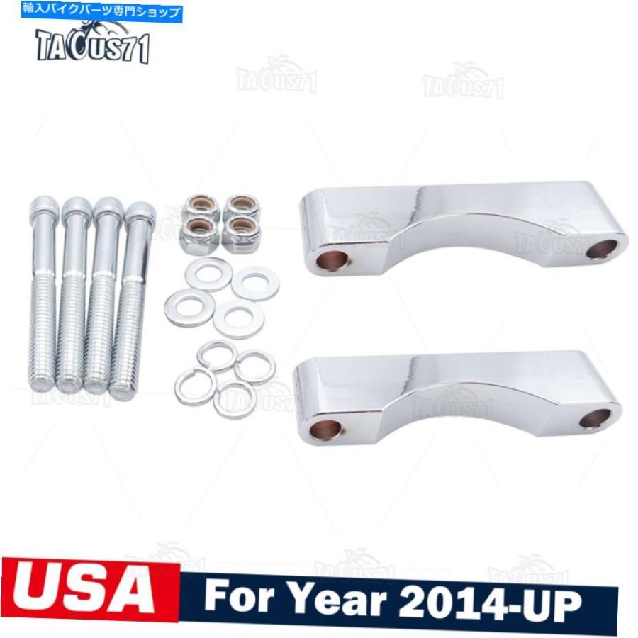 Front Fender 21 \"14-21ハーレーツーリングウルトラCVOカスタムバッガーのためのフェンダースペーサブラケットセット 21\" Fender Spacer Bracket Set