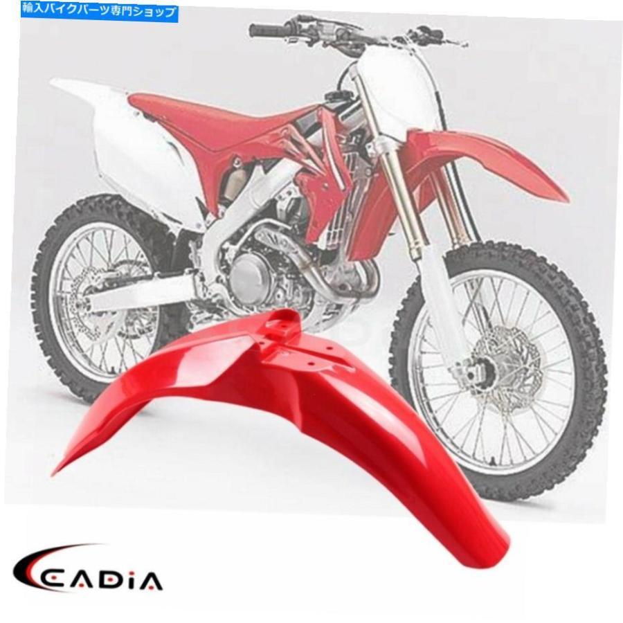 Front Fender オフロードバイクフロントフェンダー赤泥ガード用ホンダCRF450R 09-12 CRF250R 10-13 Off Road Bike Front Fender Red Mud Guard For Ho