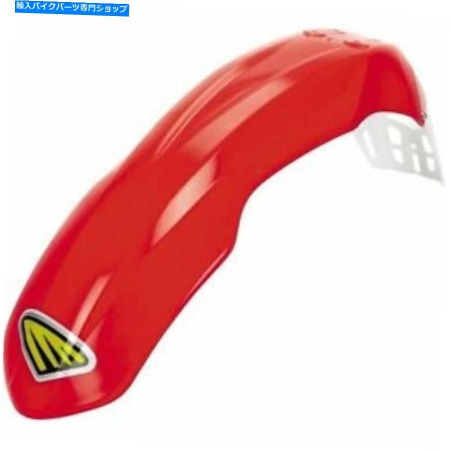 Front Fender Cycra CycraLiteフロントフェンダー - 1CYC-1400-33 Cycra Cycralite Front Fender - 1CYC-1400-33