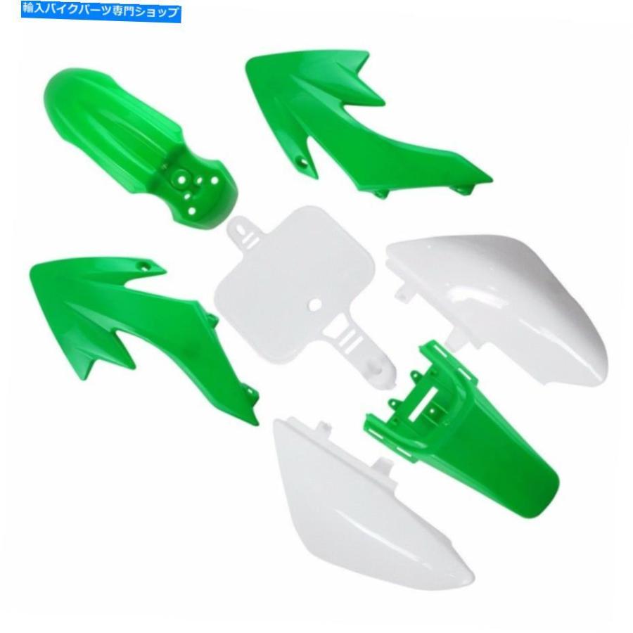 Front Fender CRF50 SSR Baja 110CC 125CC Dirt Bike Pitのためのプラスチックフェアリングフェンダーマッドガード Plastics Fairing Fender Mud Guar