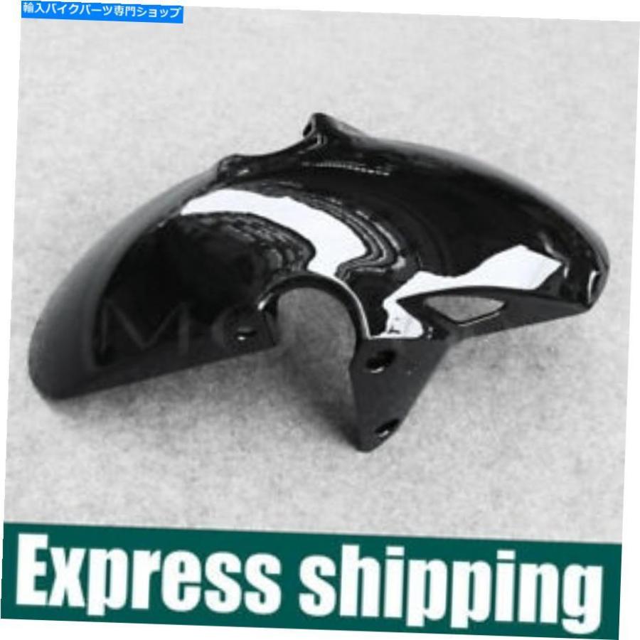 Front Fender 2011年 - 2016年のフロントタイヤフェンダーフィット2012年2013年2014年2015年泥ガード Front Tire Fender Fit For 2011-2016 Honda CBR