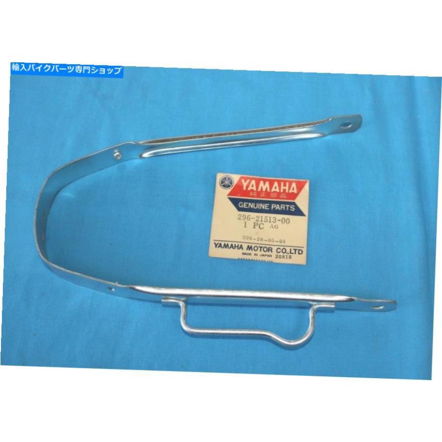 Front Fender ヤマハV50 V50 V75 V75E V80 V90 V90IIDステイ、フロントフェンダーNOS 296-21513-00 YAMAHA V50 V50E V75 V75E V80 V90 V90IID STAY, f