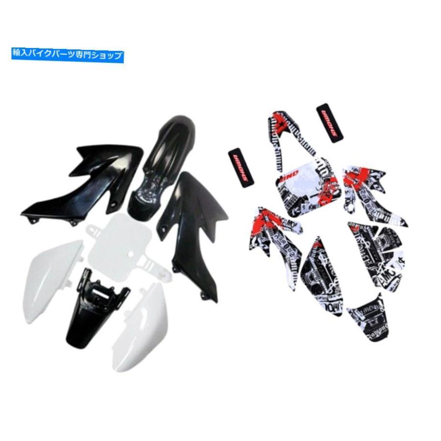 Front Fender プラスチック製フェンダーステッカーキットATOMIK CRF50 XR50 Coolster SSR 110 125ピット汚れバイク Plastic Fender Sticker Kit Atomi