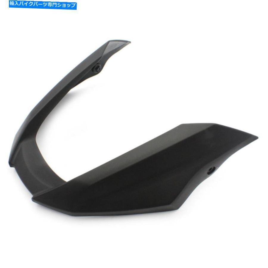 Front Fender BMW R1200GS 2007-12 / ADV ABSプラスチックホイールカバーのためのフロントフェンダーのくちばし Front Fender Beak Extension For BMW