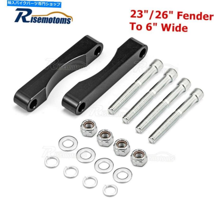 Front Fender Harley Flツーリングエレクトラグライドロードキング14 + 23 \"26\"フェンダースペーサーブラケット For Harley FL Touring Electra Glide