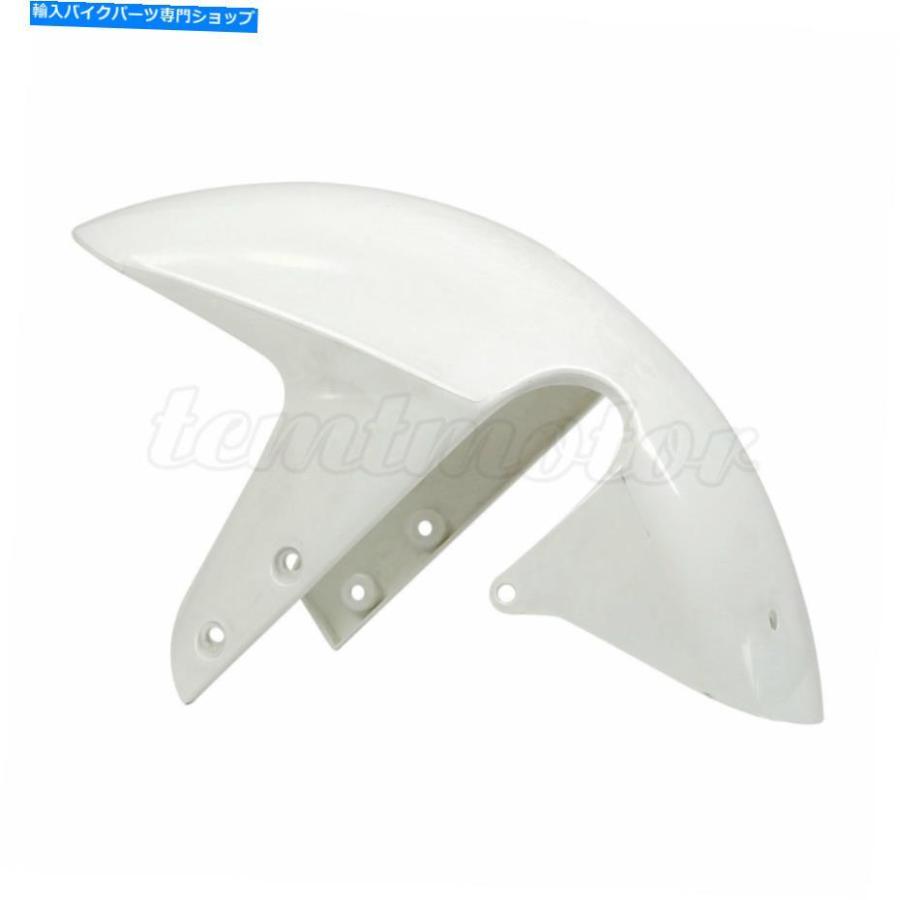 Front Fender 鈴木GSXR600 / 750 01-03 GSXR 1000 01-02のための塗装されていないフロントフェンダーMUDGUARDフィット Unpainted Front Fender Mudgua